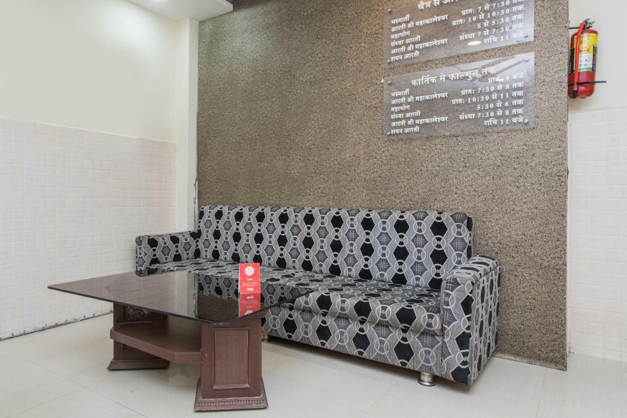 Oyo 17161 Hotel Mahalaxmi Удджайн Экстерьер фото