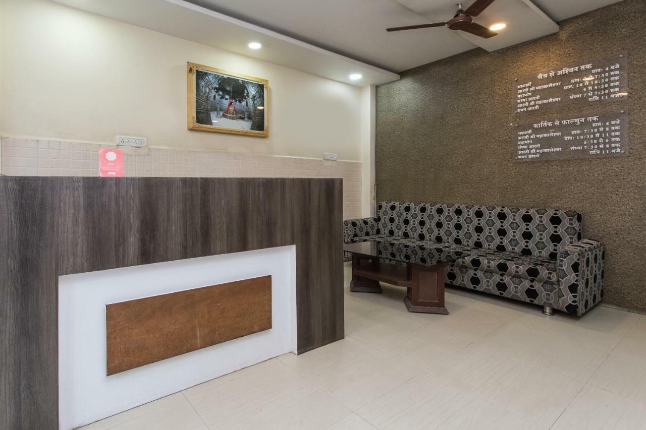 Oyo 17161 Hotel Mahalaxmi Удджайн Экстерьер фото